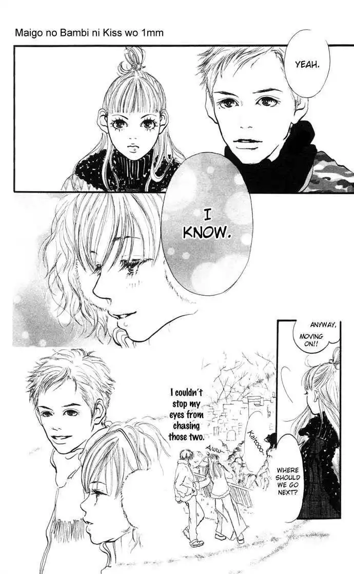 Maigo no Bambi ni Kiss wo 1 mm Chapter 1 31